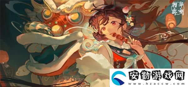 開服角色推薦