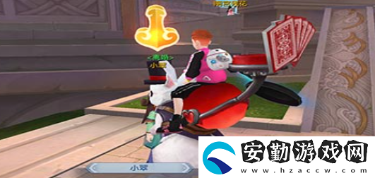 武林外傳手游怎么結(jié)婚