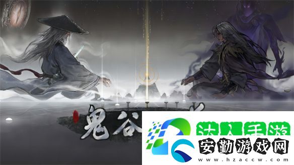 鬼谷八荒星主仙祠任務攻略