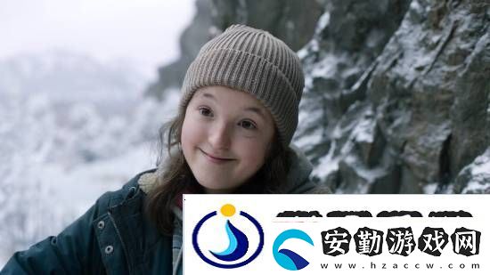 最后生還者2編劇回應艾莉演員太年輕