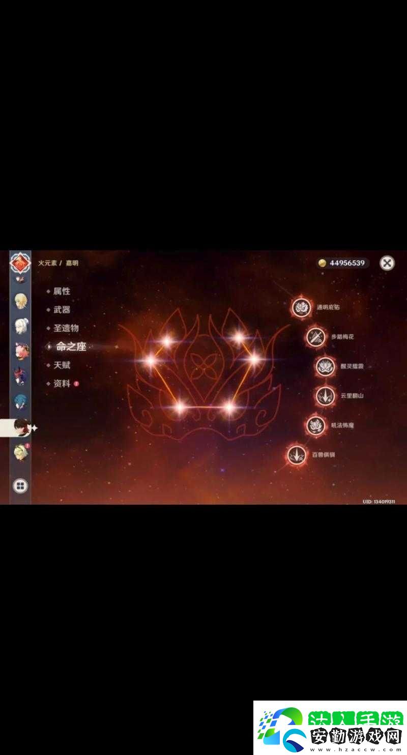 原神嘉明技能強(qiáng)度爆肝實(shí)測(cè)!這輸出太離譜了必抽