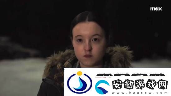 最后生還者2編劇回應艾莉演員太年輕
