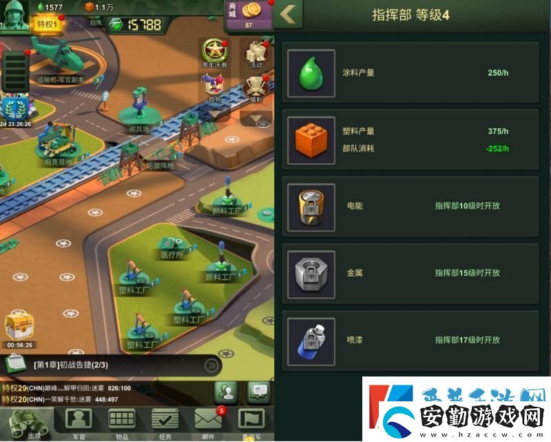 兵人大戰(zhàn)新手攻略