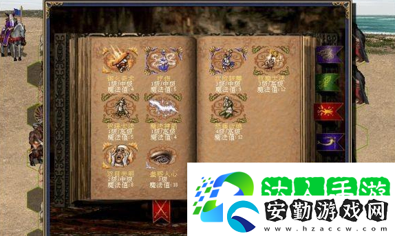 英雄無敵3有哪些小技巧