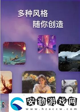 ai繪圖關(guān)鍵詞推薦