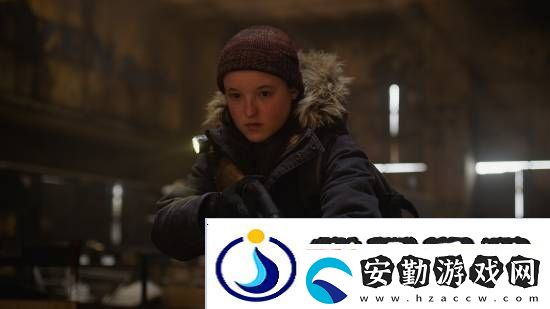 最后生還者2編劇回應艾莉演員太年輕