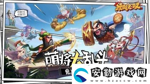 漫戰(zhàn)無(wú)雙親測(cè)有效兌換碼分享