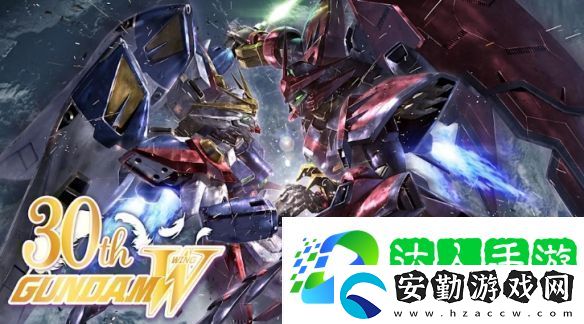 新機(jī)動戰(zhàn)記高達(dá)W30周年紀(jì)念！官方推手繪分鏡稿!