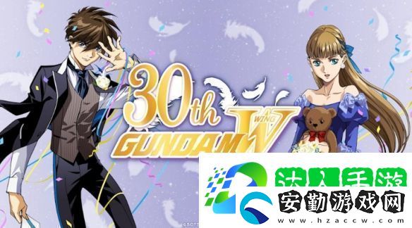 新機(jī)動戰(zhàn)記高達(dá)W30周年紀(jì)念！官方推手繪分鏡稿!