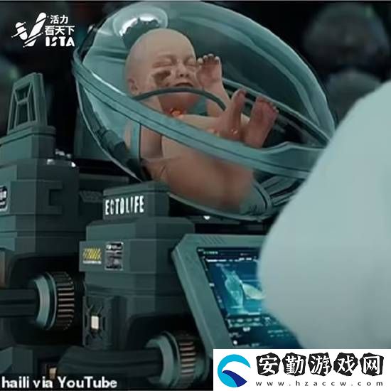 斯坦?？茖W(xué)家探索