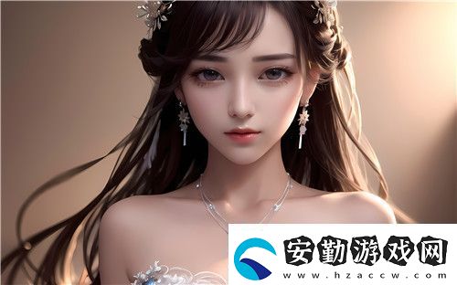 三年在線觀看完整版免費高清