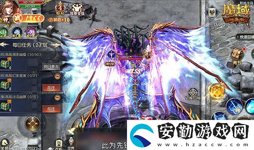 輕松領(lǐng)副寵！魔域口袋版黑龍養(yǎng)成攻略