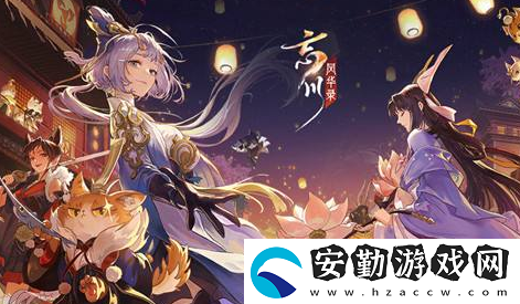 忘川風(fēng)華錄開(kāi)局測(cè)試選誰(shuí)