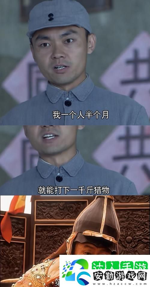 全網(wǎng)熱議！“大肉大捧一進(jìn)一出視頻來了”引發(fā)網(wǎng)友瘋狂追捧