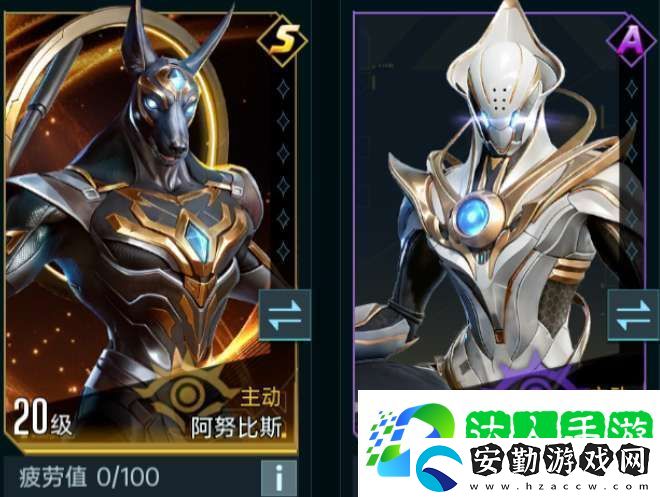 群星紀(jì)元輔助治療隊核心英雄有哪些