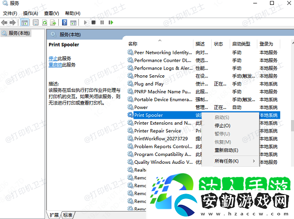 打印機(jī)一直在隊列中不能繼續(xù)打印怎么辦