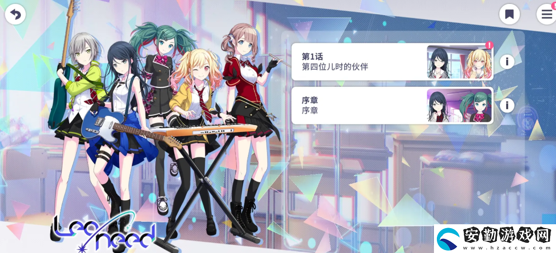 初音未來(lái)繽紛舞臺(tái)新人任務(wù)怎么做
