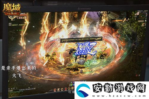 獻(xiàn)禮神選者！魔域口袋版十年紀(jì)念影像