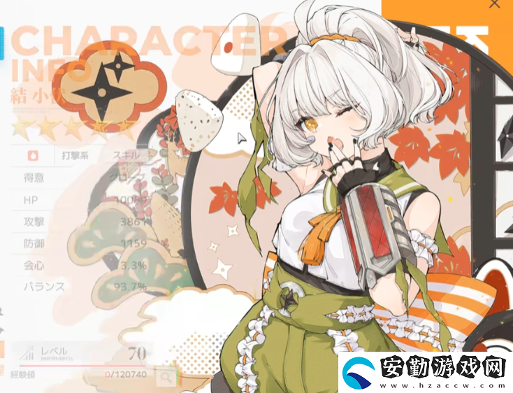 開(kāi)放空間伏值得培養(yǎng)嗎