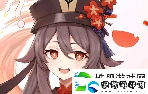 原神護摩之杖適合誰