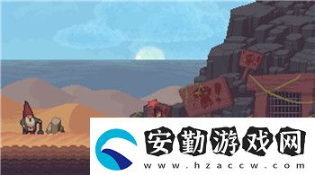 怒火一刀折扣平臺(tái)有哪些