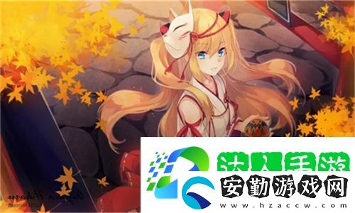 滿18點此進(jìn)入伊犁園