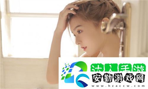 試看20分鐘保濕視頻