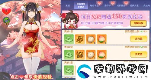 倒計時啟動！頭鐵主公5.15全平臺公測