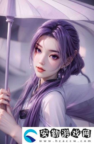 國產精華最好的產品無限制新版