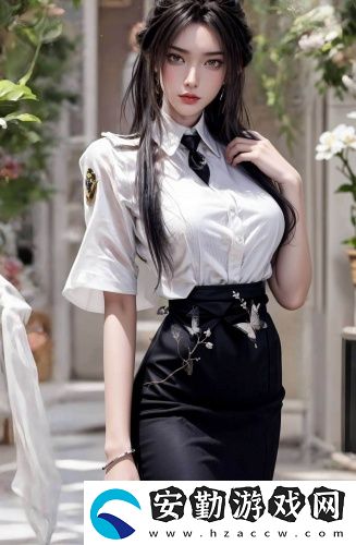 《插花弄玉》涕泣不成聲的來歷精選版